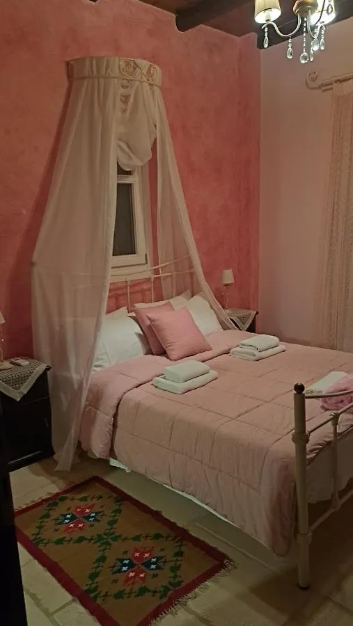 Country Villa Atheras